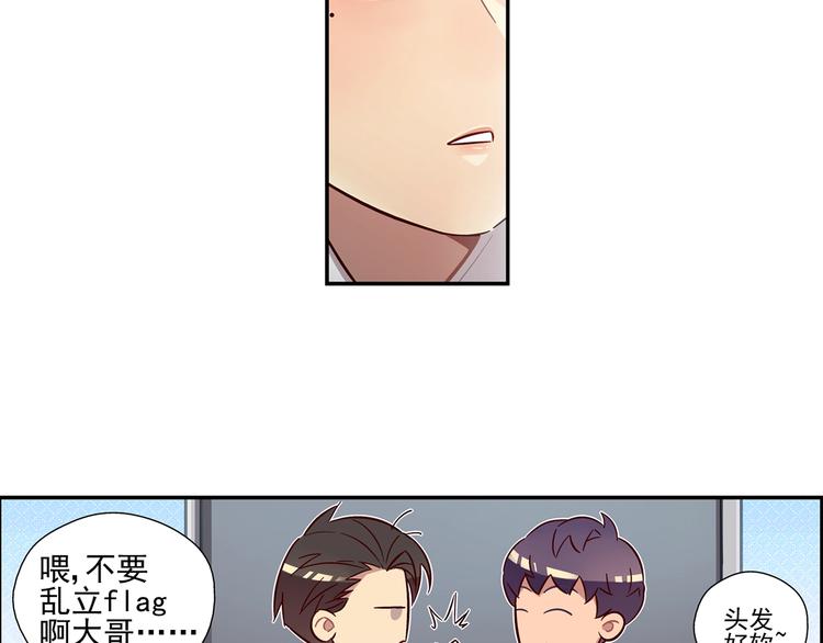 第8话41