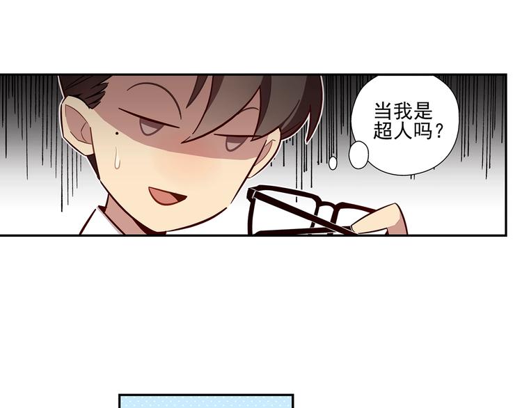 第6话45