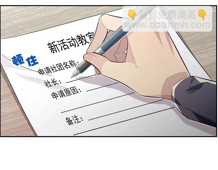 第11话40