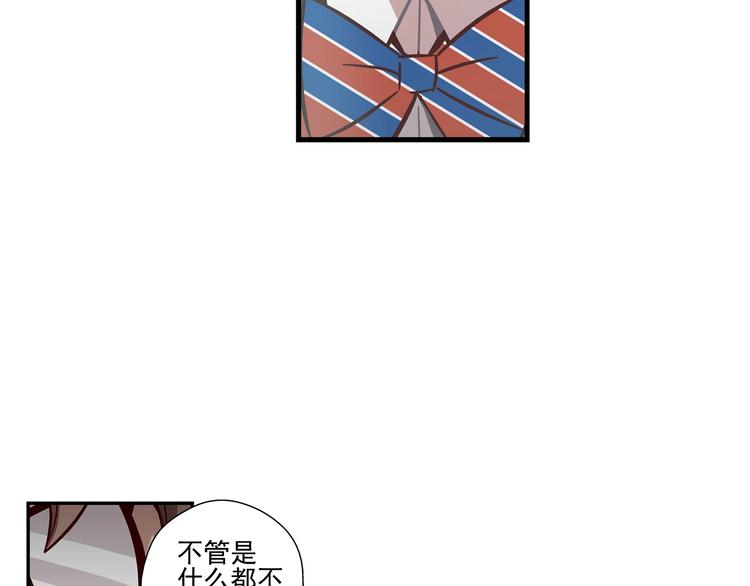 第5话64