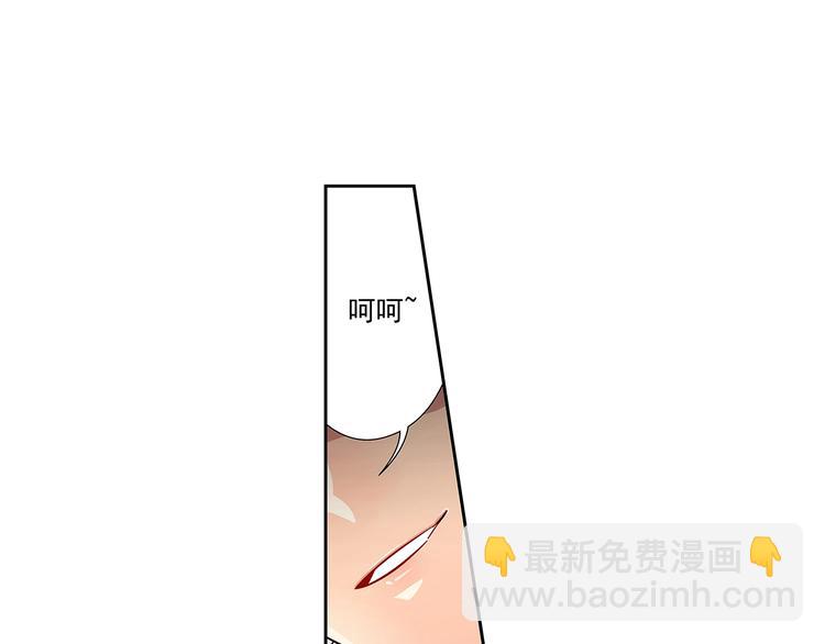 第17话30