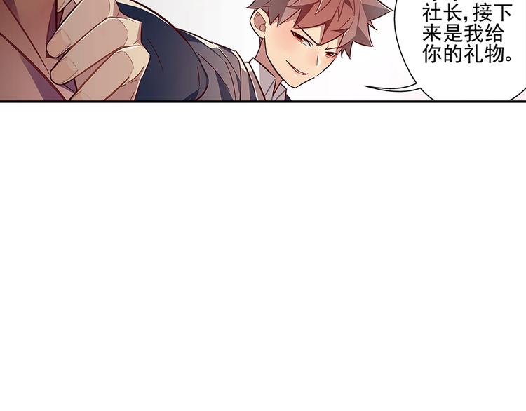第13话49