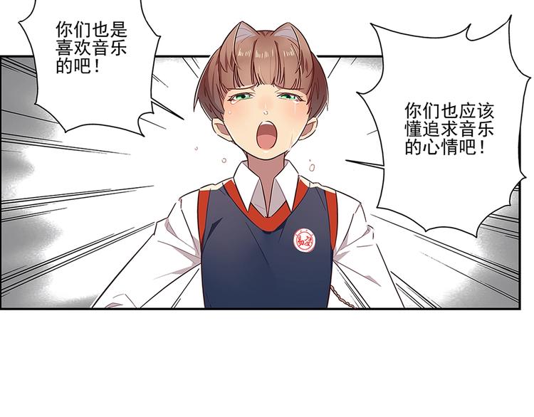 第3话38