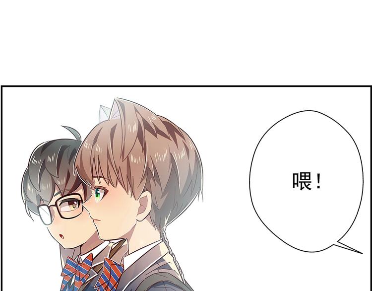 第3话32