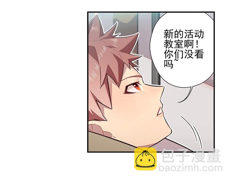 第11话27