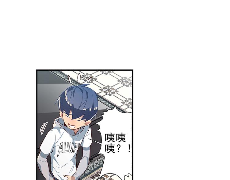 第17话9