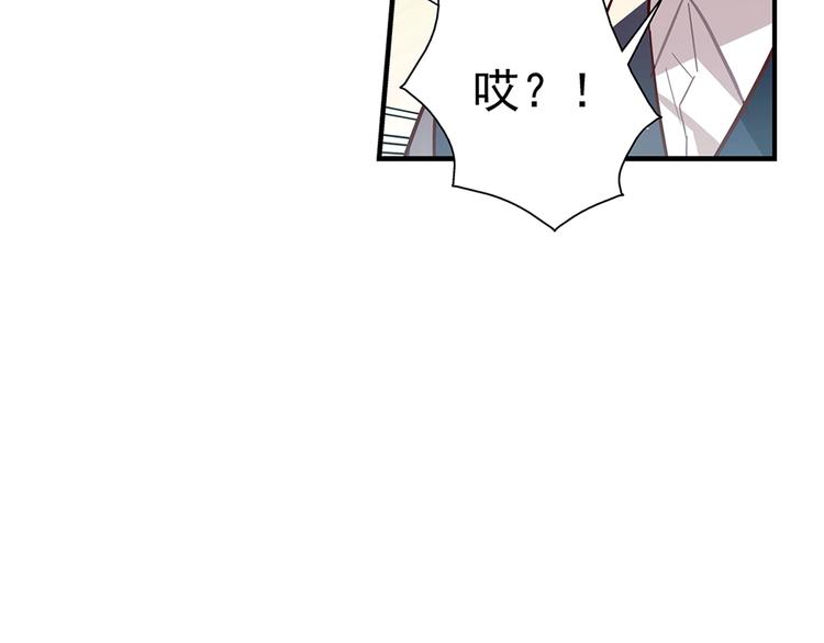 第14话46