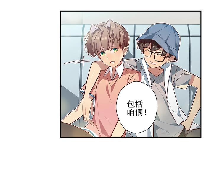 第9话44