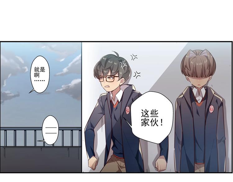 第8话18