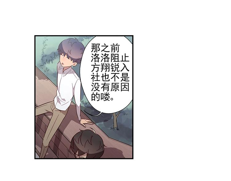 第13话12