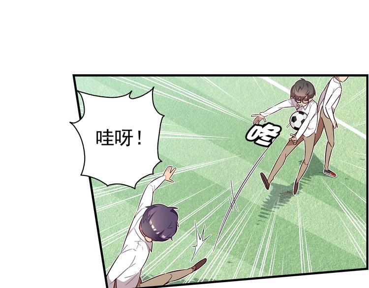 第5话48