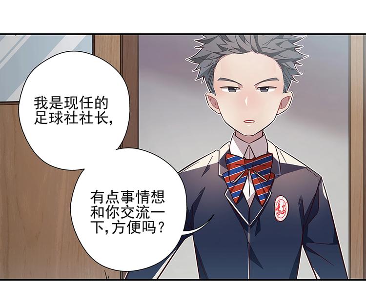 第14话37