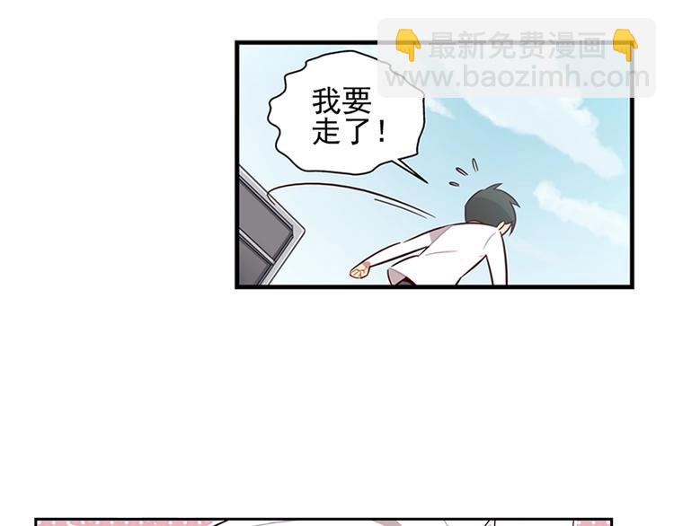 第7话28