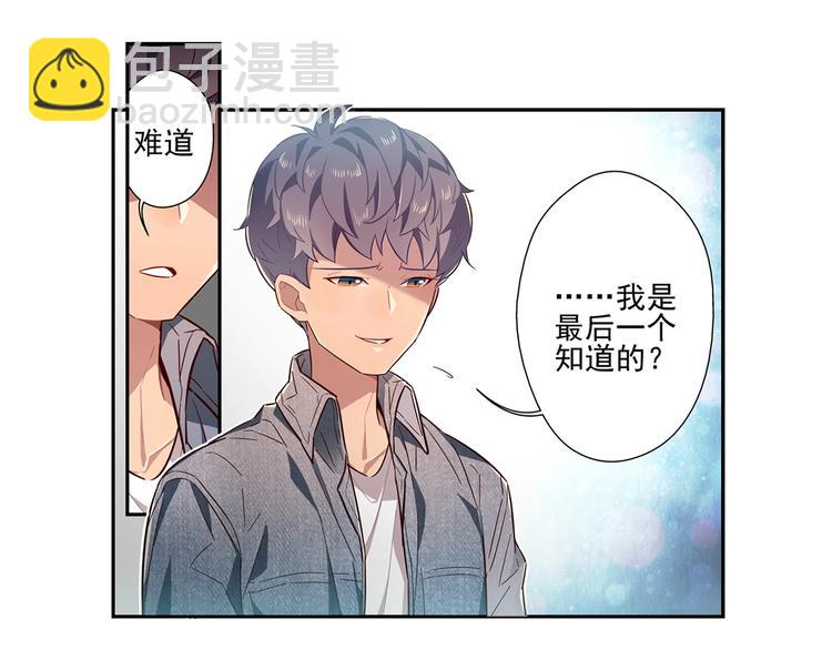 第7话25