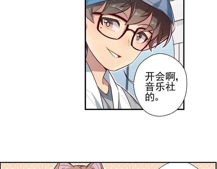 第9话29