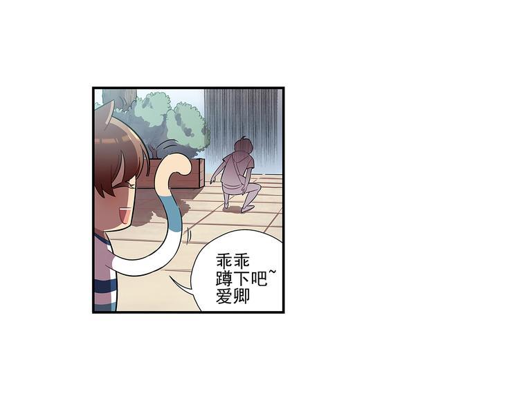 序 开学之日44