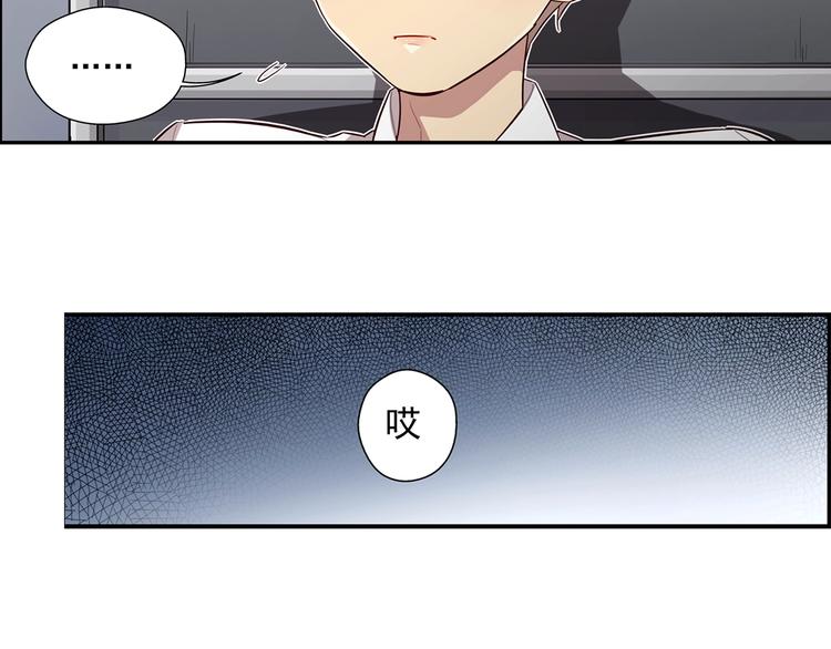 第8话14