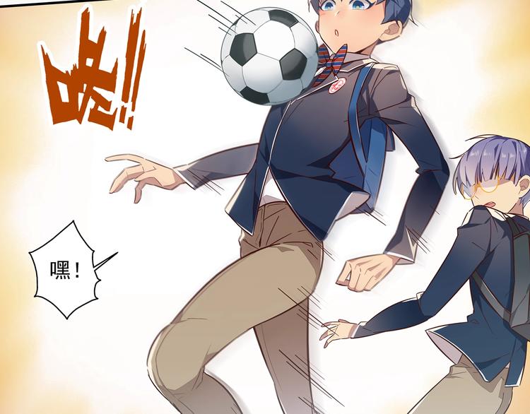 第14话10