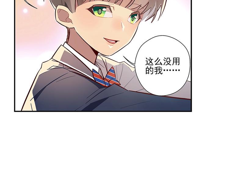 第4话34