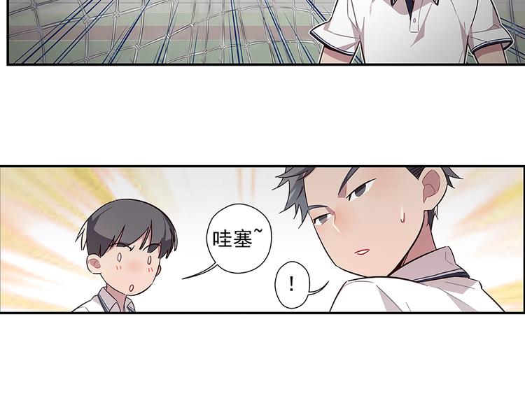 第14话19