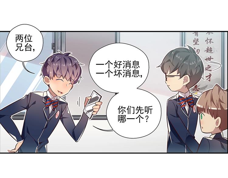 第14话27