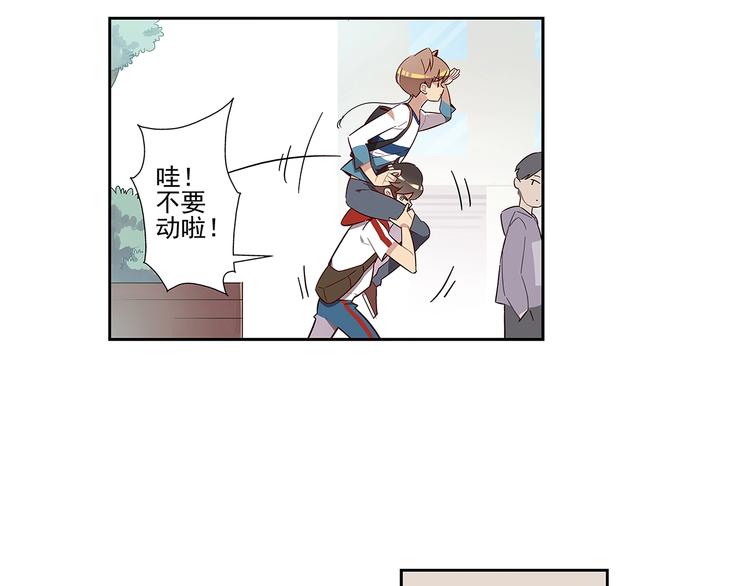 序 开学之日50