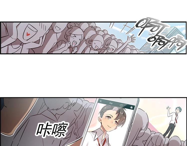第6话25