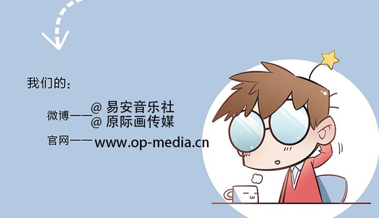 序 开学之日109