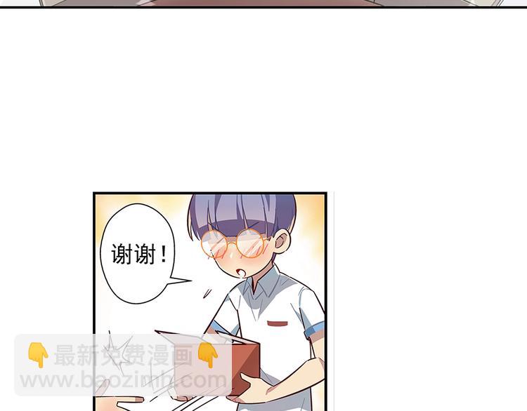 第16话42