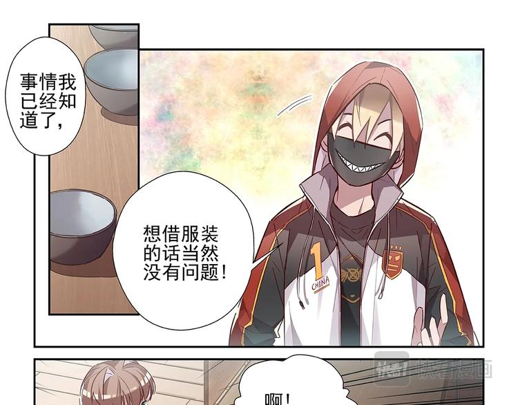 第21话14
