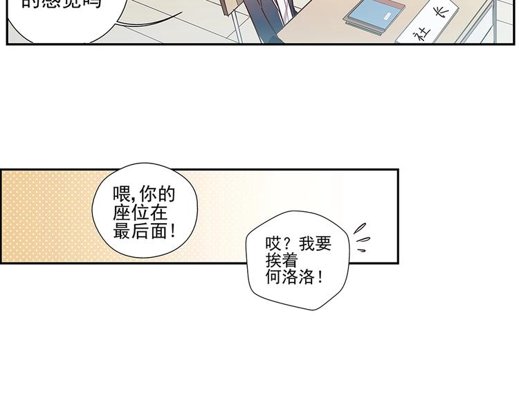 第13话58