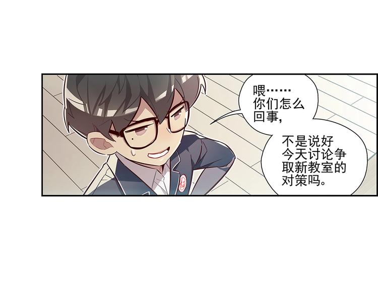 第15话22