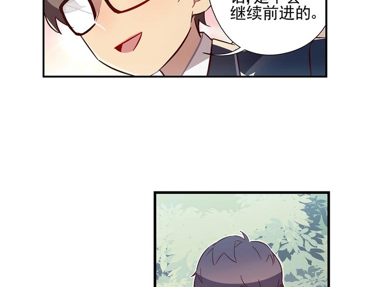 第13话15