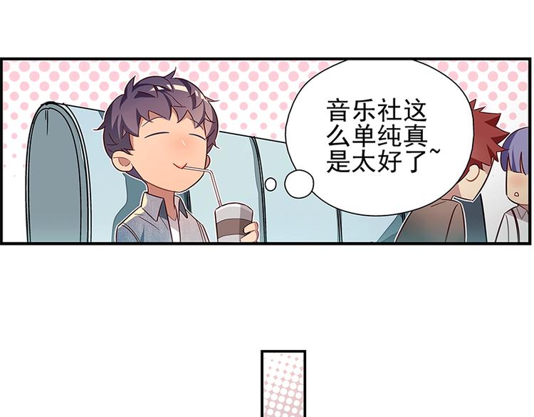 第9话22