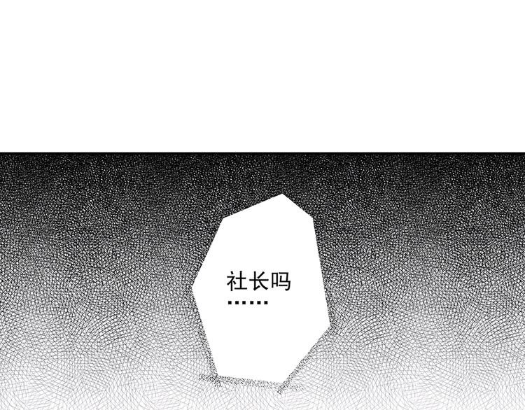 第11话43