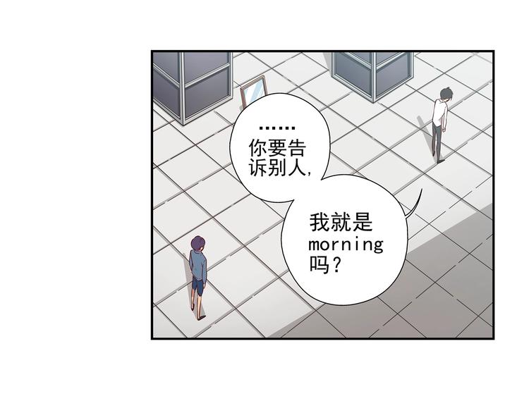 第7话35