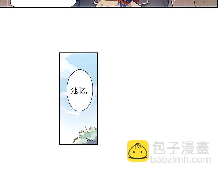 第13话9