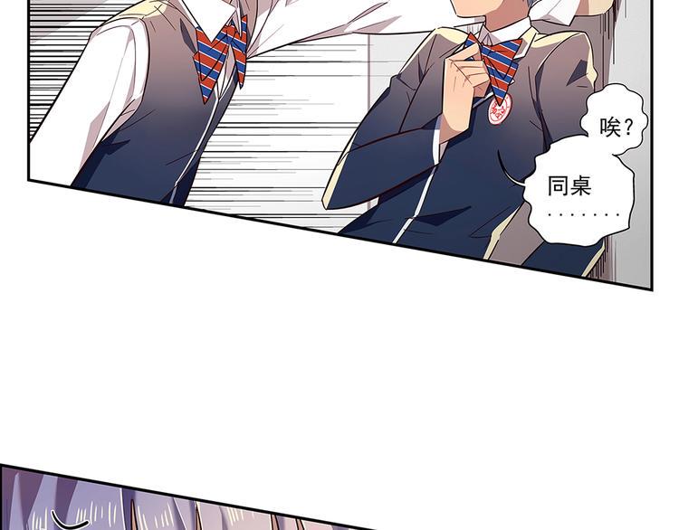 第4话26
