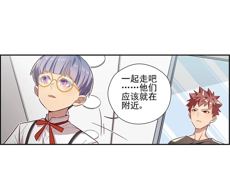 第7话12