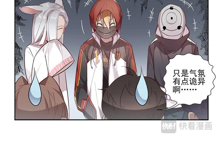 第21话13