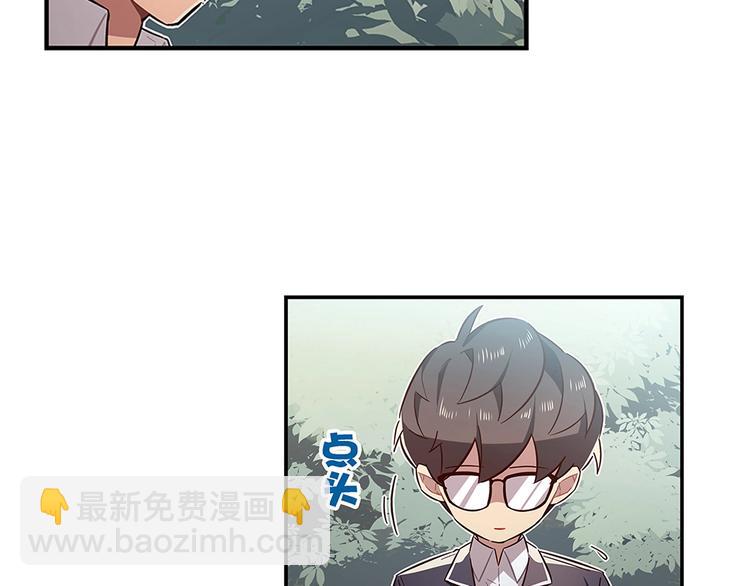 第13话7