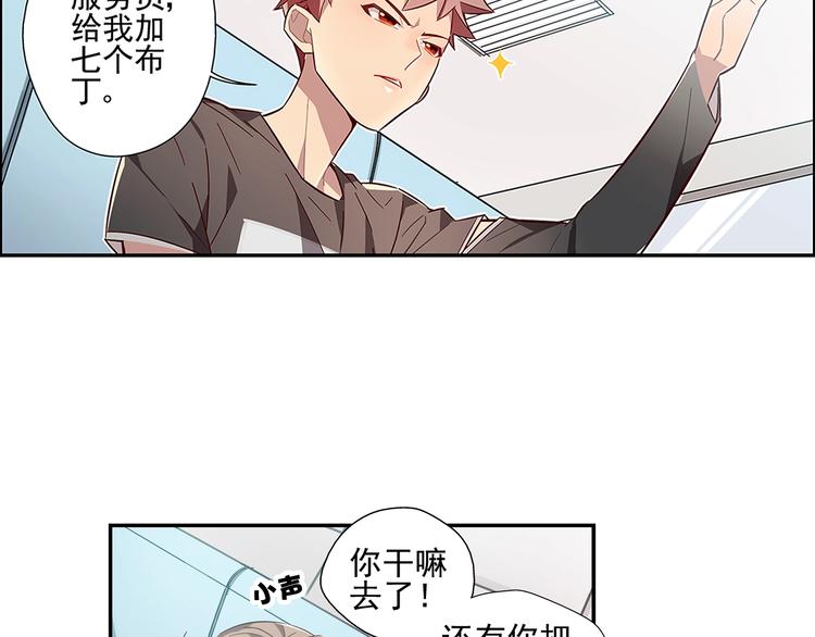 第9话27