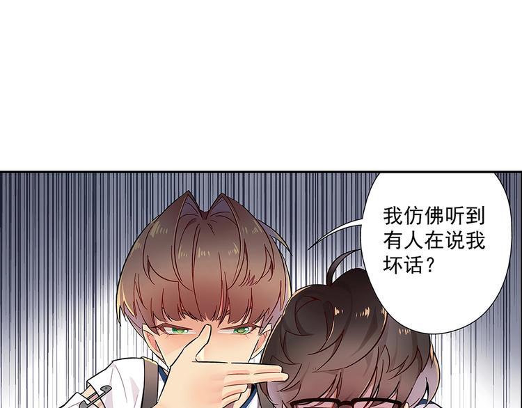 序 开学之日30