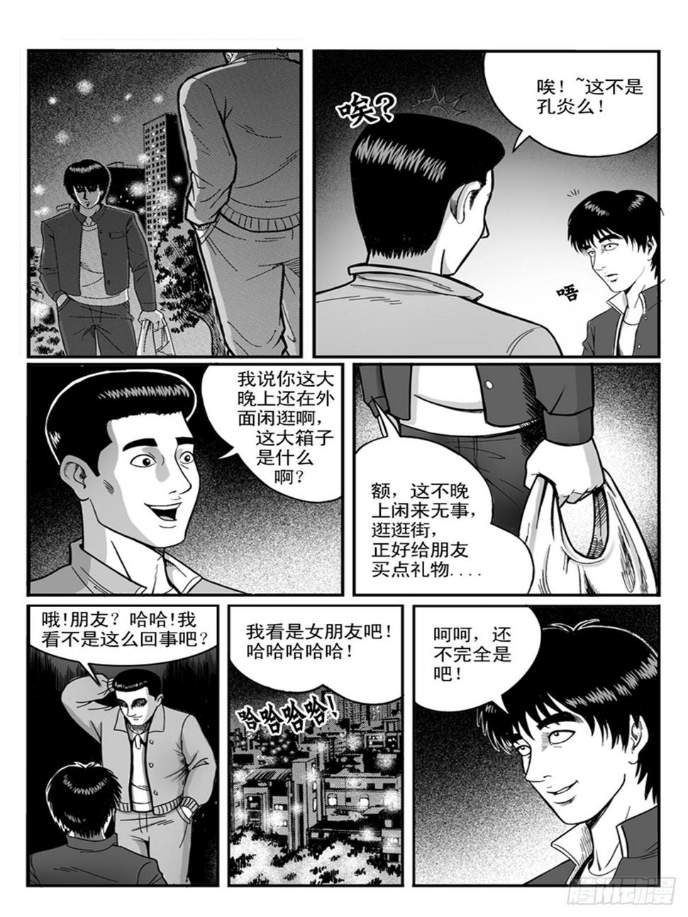 双面0