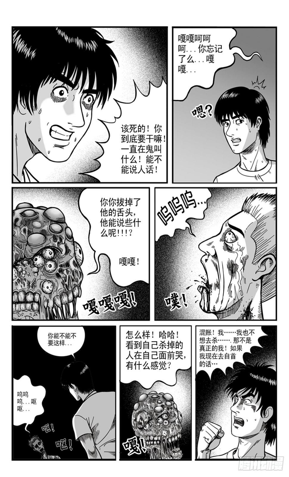 监狱0