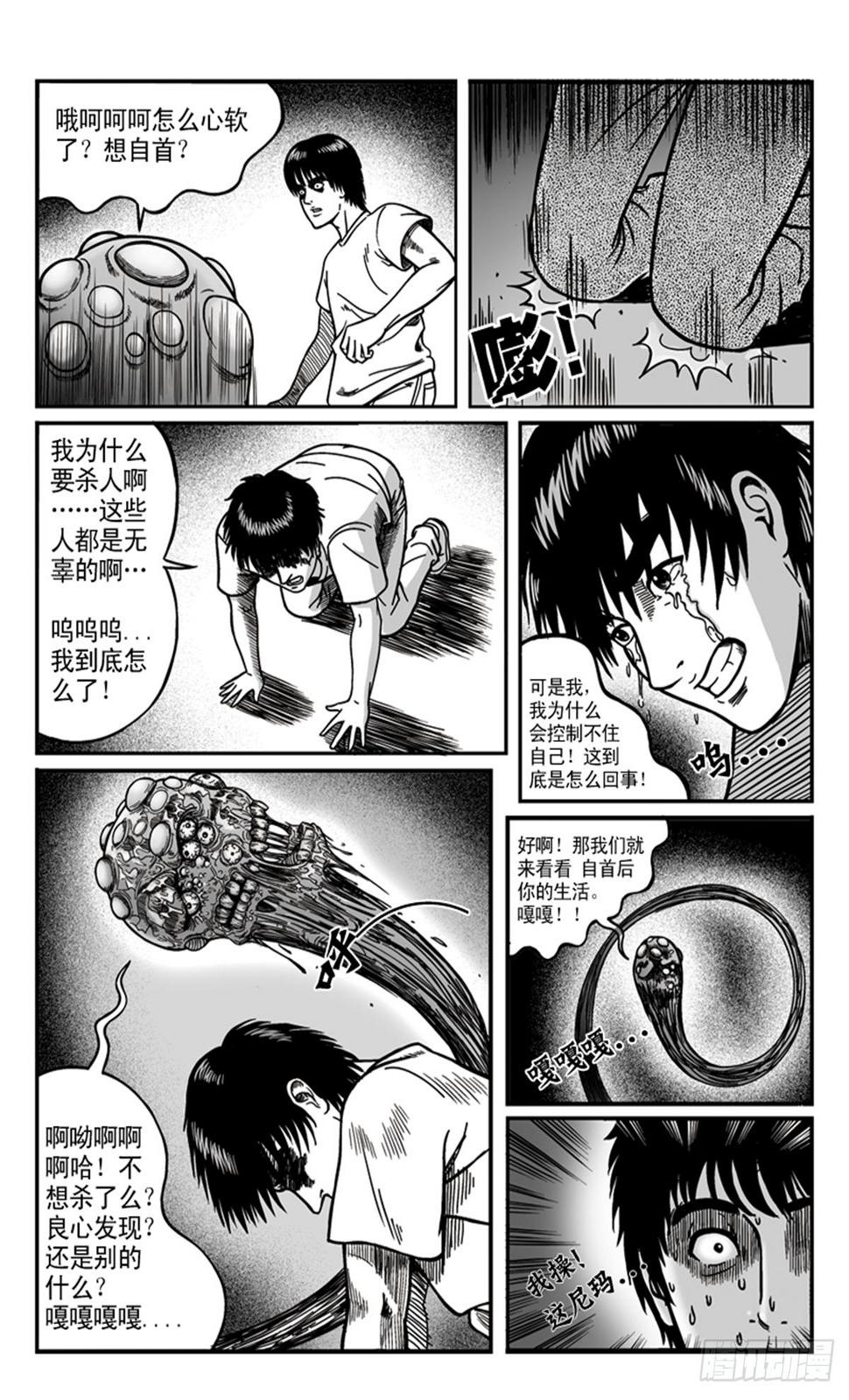 监狱1