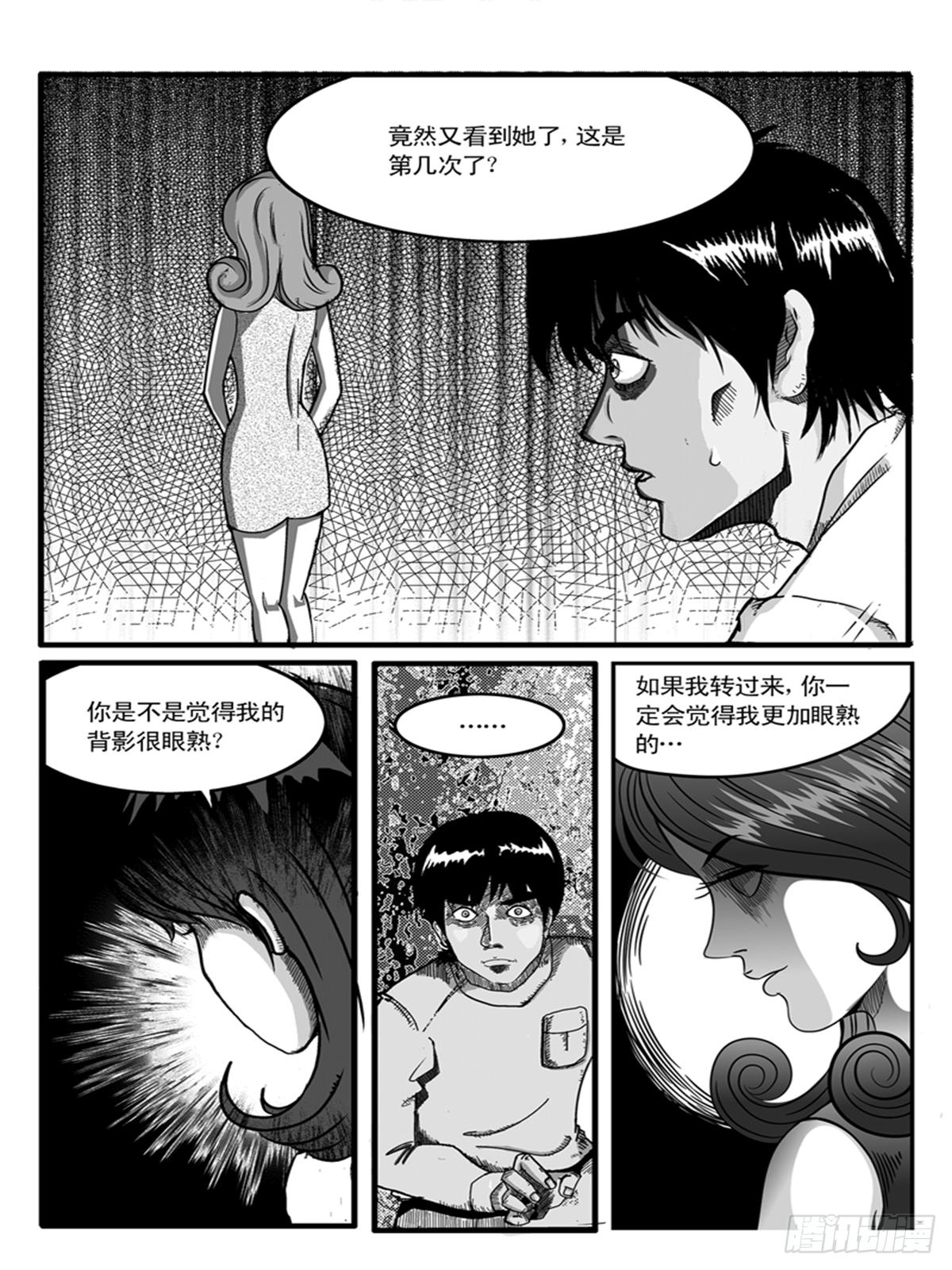 梦境1