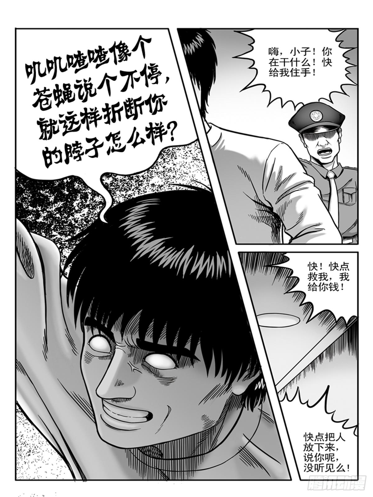 K歌8