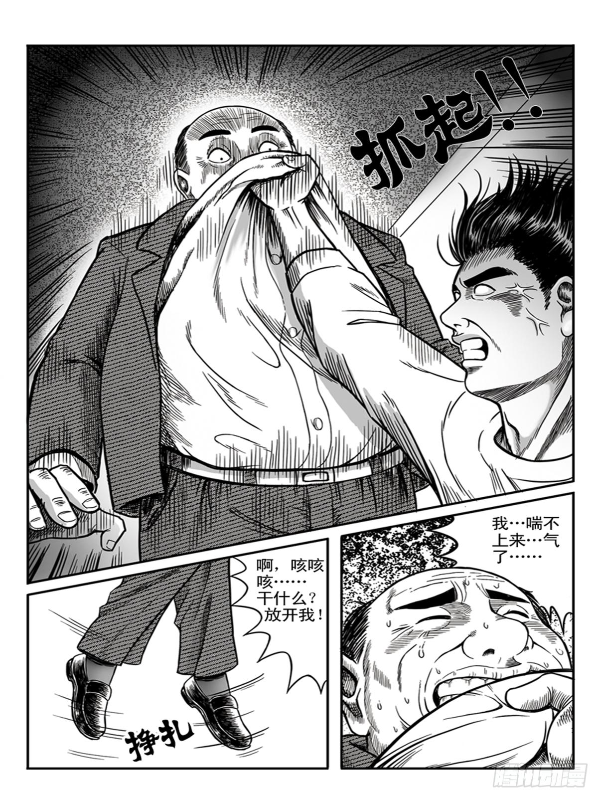 K歌7