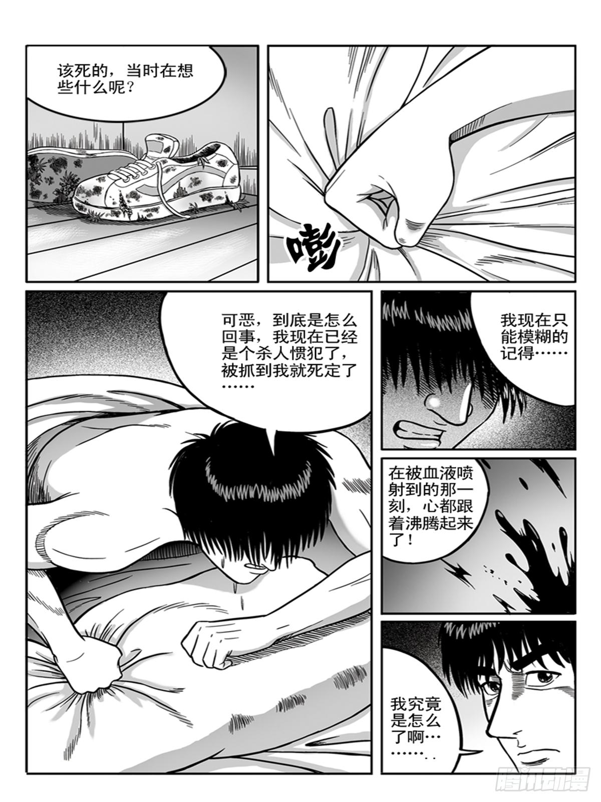 K歌1